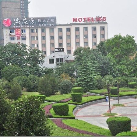 Motel 168 Hefei Changjiang Road Amber Resort Branch Bagian luar foto