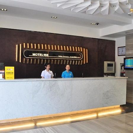 Motel 168 Hefei Changjiang Road Amber Resort Branch Bagian luar foto