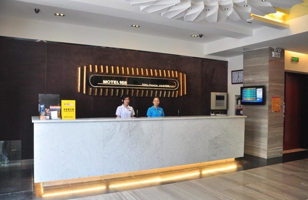 Motel 168 Hefei Changjiang Road Amber Resort Branch Bagian luar foto