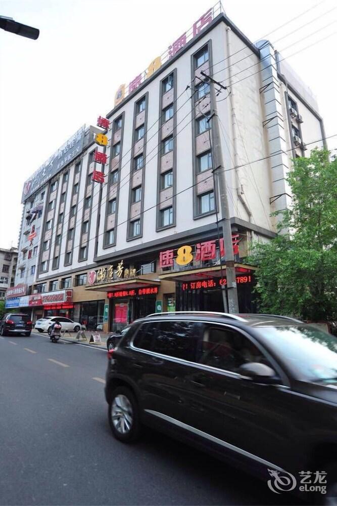 Motel 168 Hefei Changjiang Road Amber Resort Branch Bagian luar foto