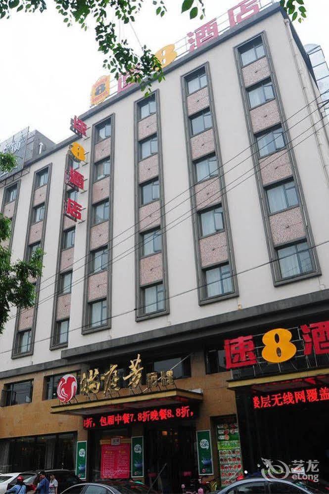 Motel 168 Hefei Changjiang Road Amber Resort Branch Bagian luar foto