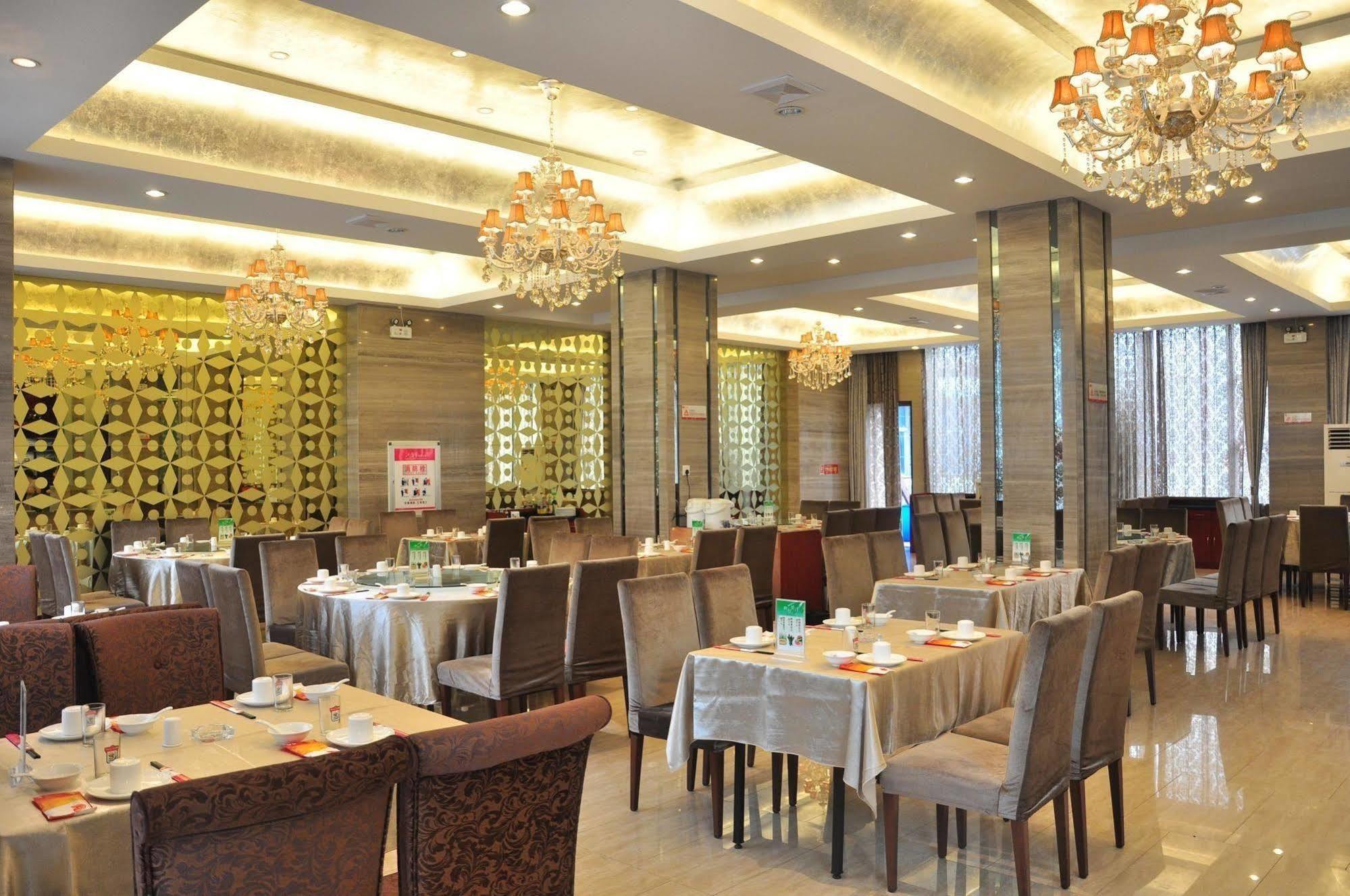 Motel 168 Hefei Changjiang Road Amber Resort Branch Bagian luar foto