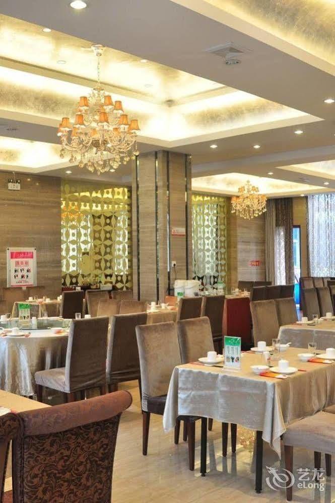 Motel 168 Hefei Changjiang Road Amber Resort Branch Bagian luar foto